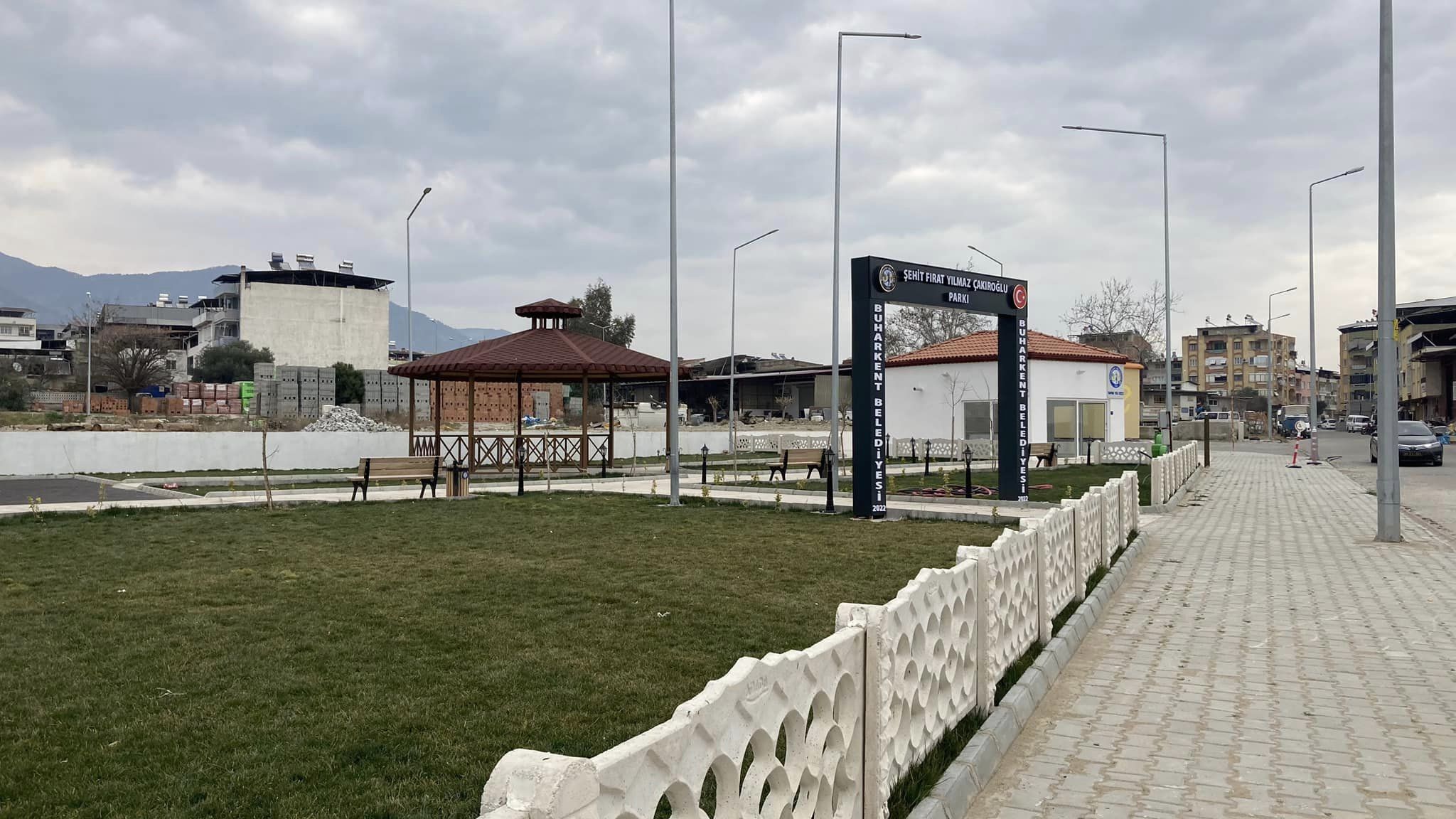 Şehit Fırat Yılmaz Çakıroğlu Parkı
